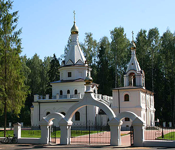 Церковь всех святых в земле Российской просиявших. Город Дубна